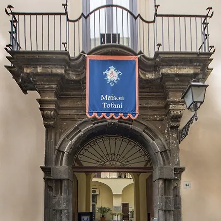Πανσιόν Maison Tofani